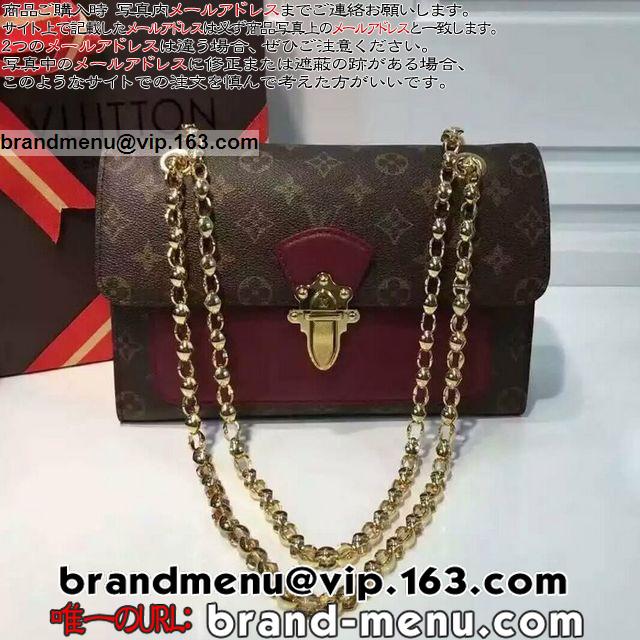 CBg mO V_[obO BNg[ M41732 U Rs[
